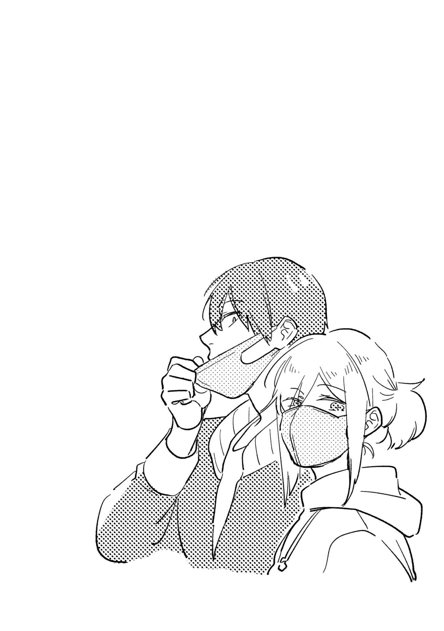 Page 23 Chapter 60 Koroshi Ai