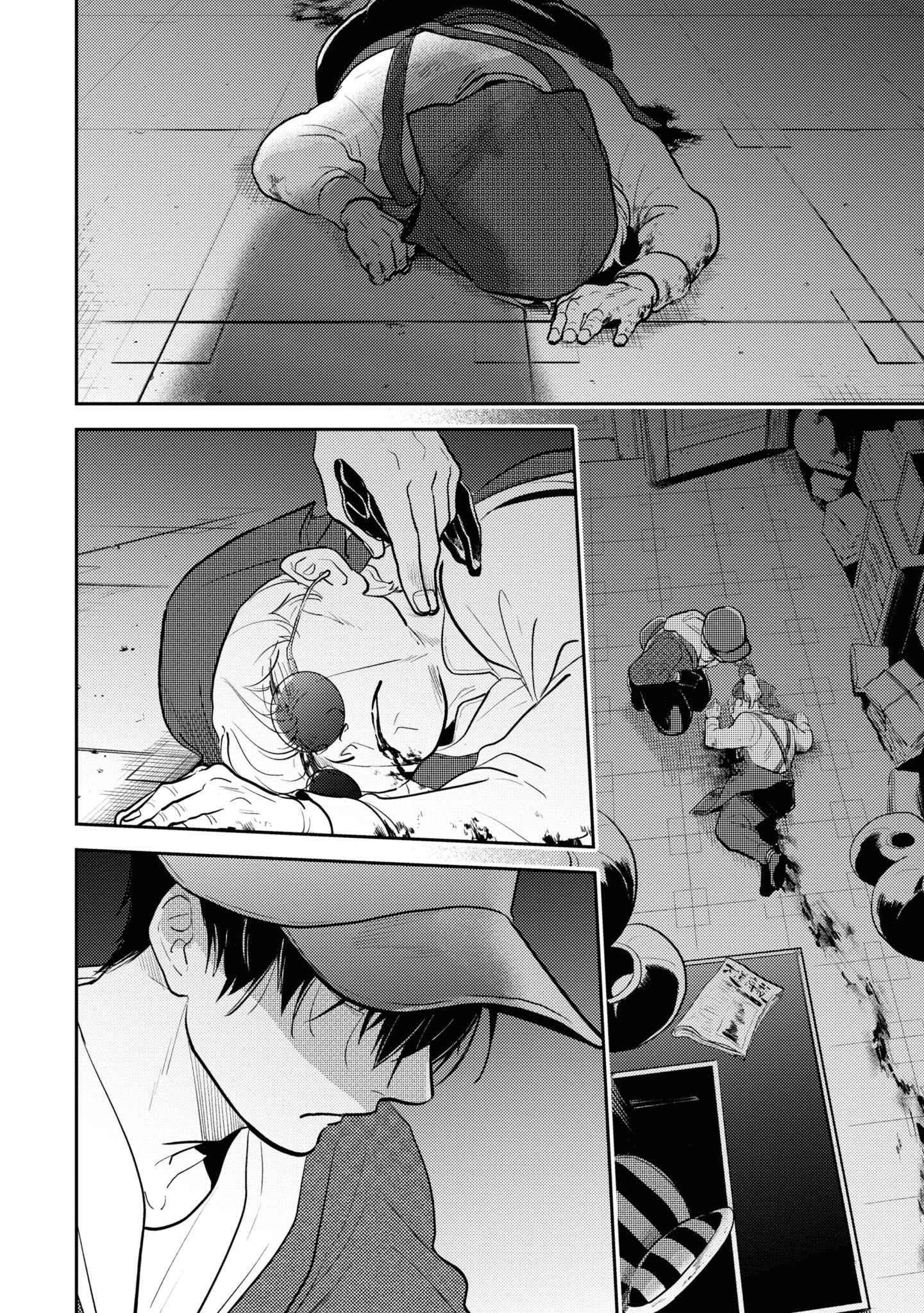 Page 7 Chapter 60 Koroshi Ai
