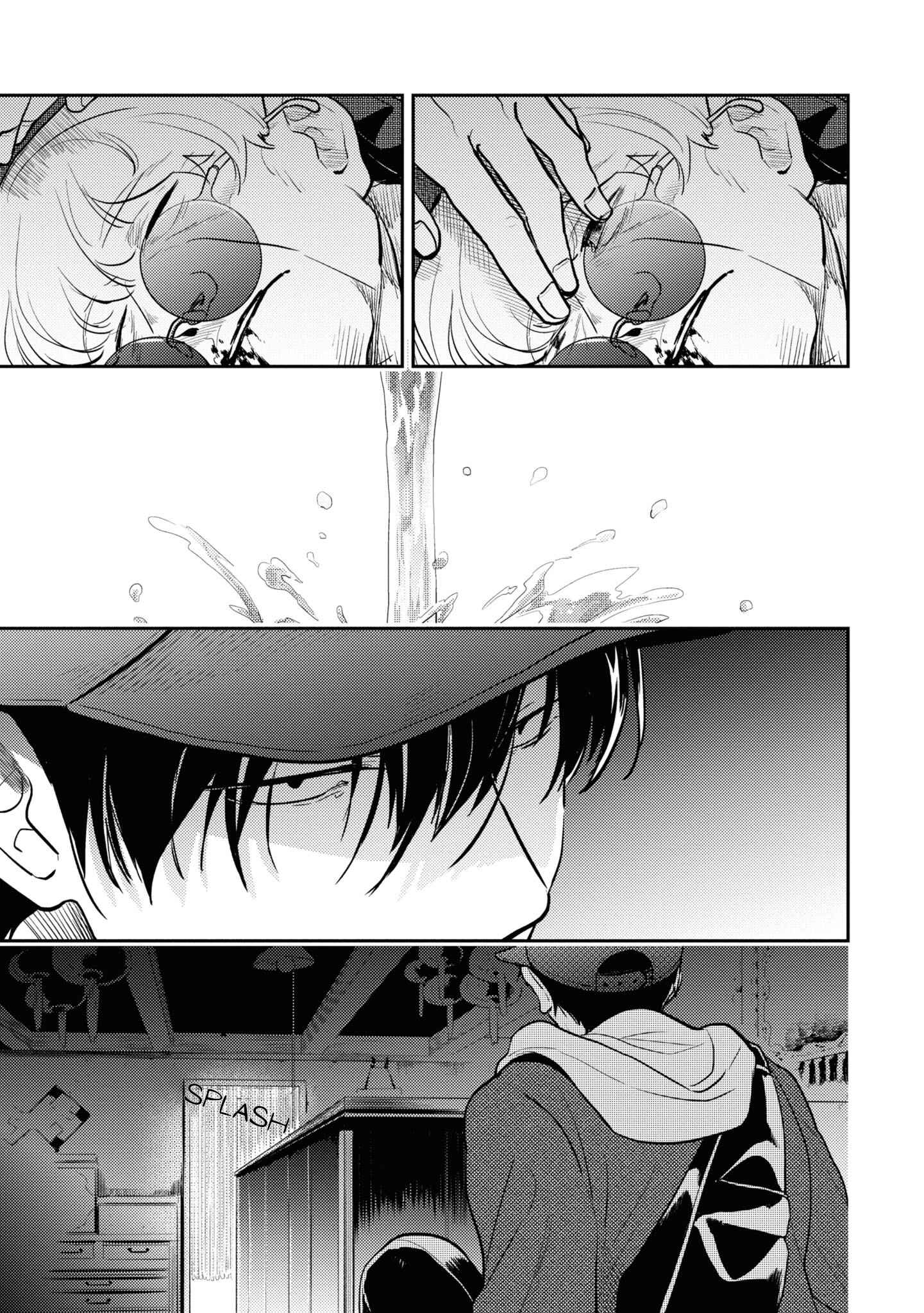 Page 8 Chapter 60 Koroshi Ai