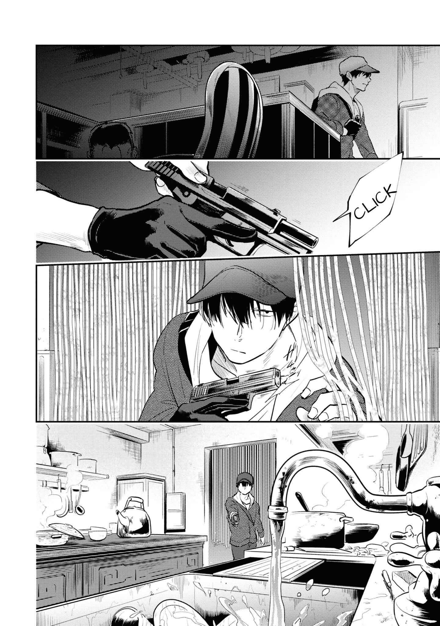 Page 9 Chapter 60 Koroshi Ai