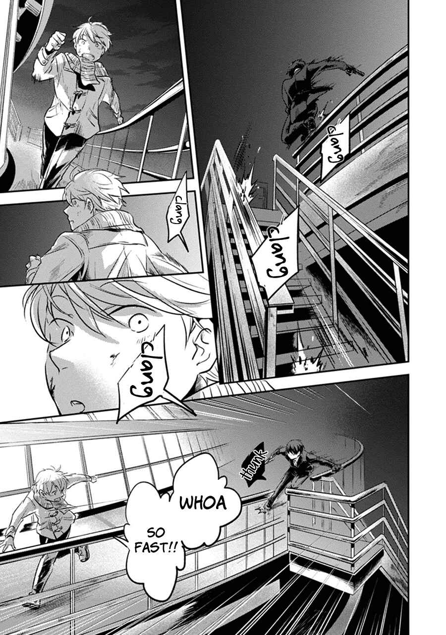 Page 16 Chapter 19 Koroshi Ai