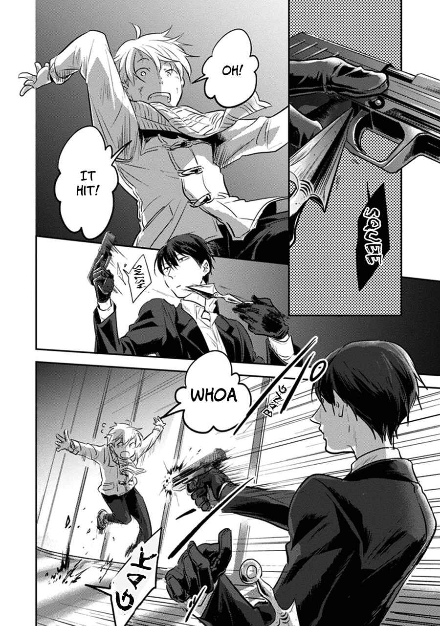 Page 19 Chapter 19 Koroshi Ai