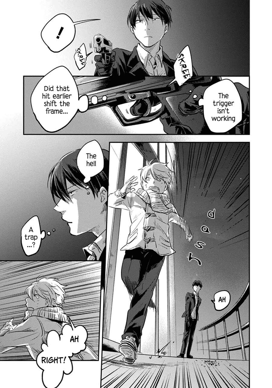 Page 20 Chapter 19 Koroshi Ai