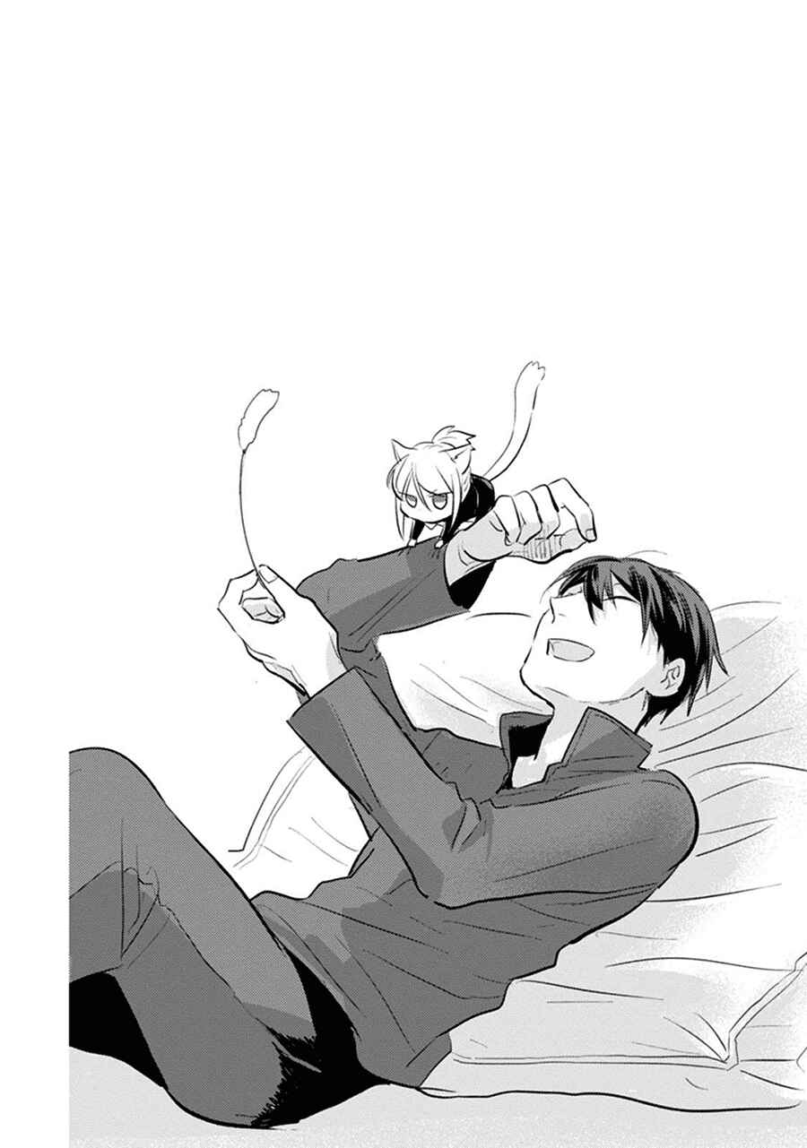 Page 25 Chapter 19 Koroshi Ai