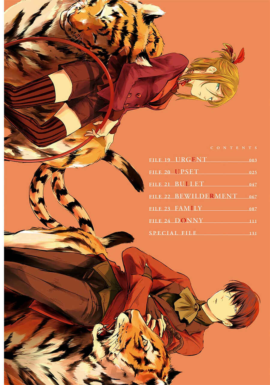 Page 4 Chapter 19 Koroshi Ai