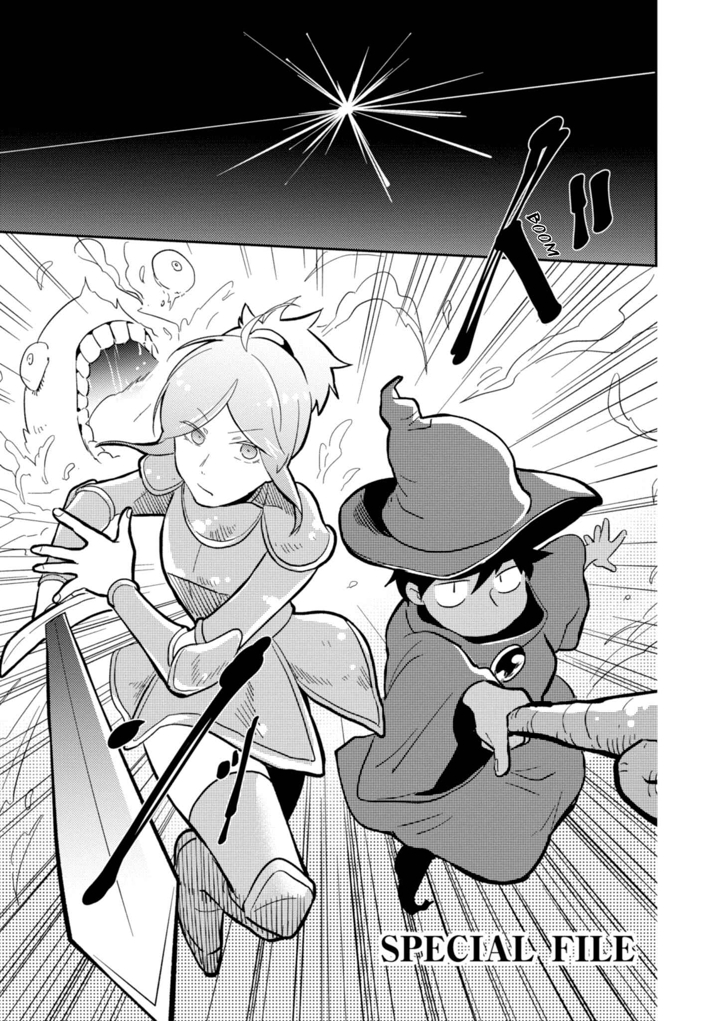 Page 1 Chapter 47.5 Koroshi Ai