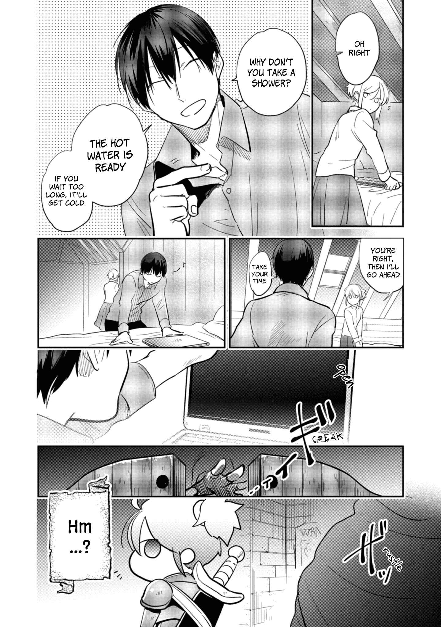 Page 4 Chapter 47.5 Koroshi Ai