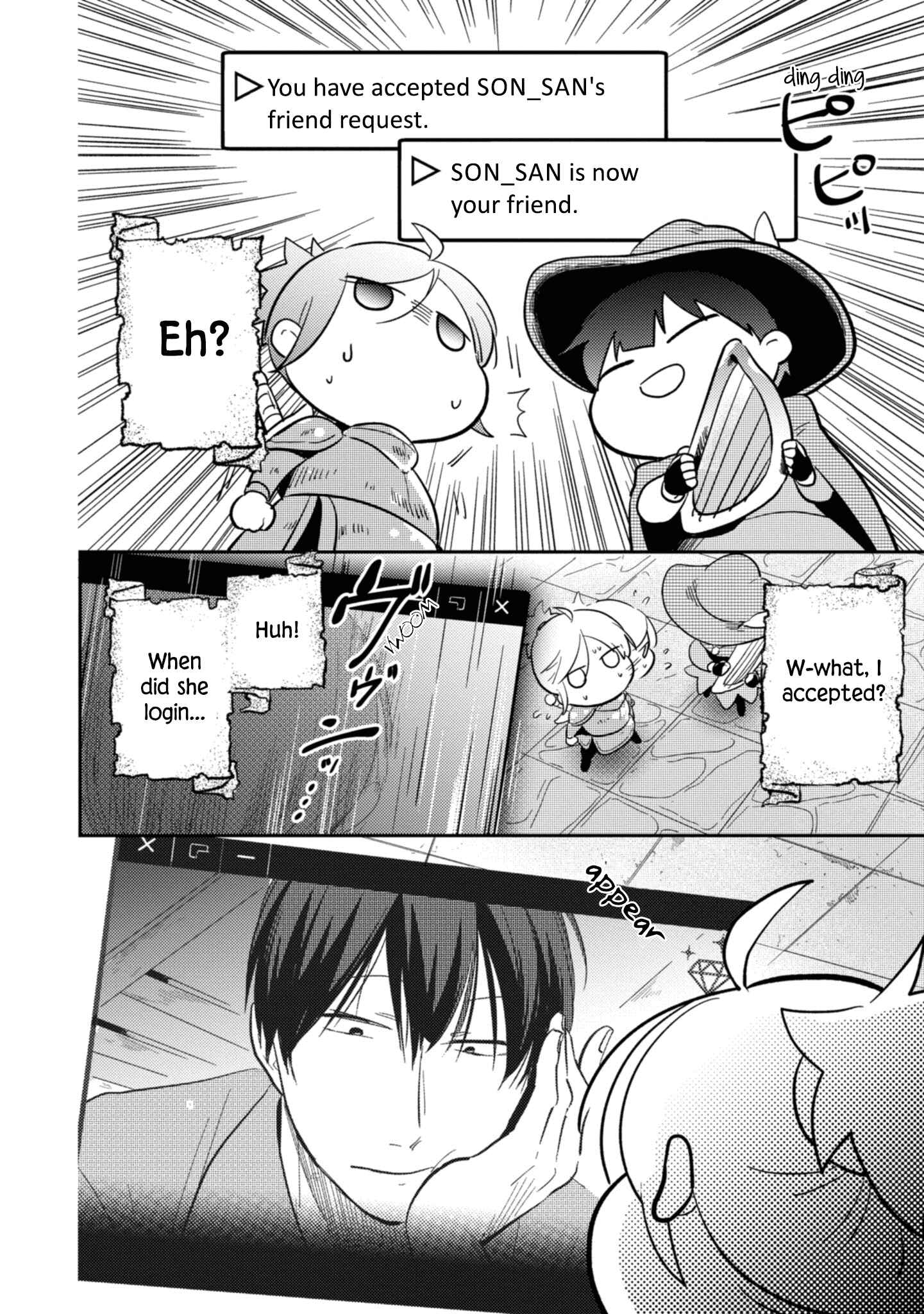Page 6 Chapter 47.5 Koroshi Ai
