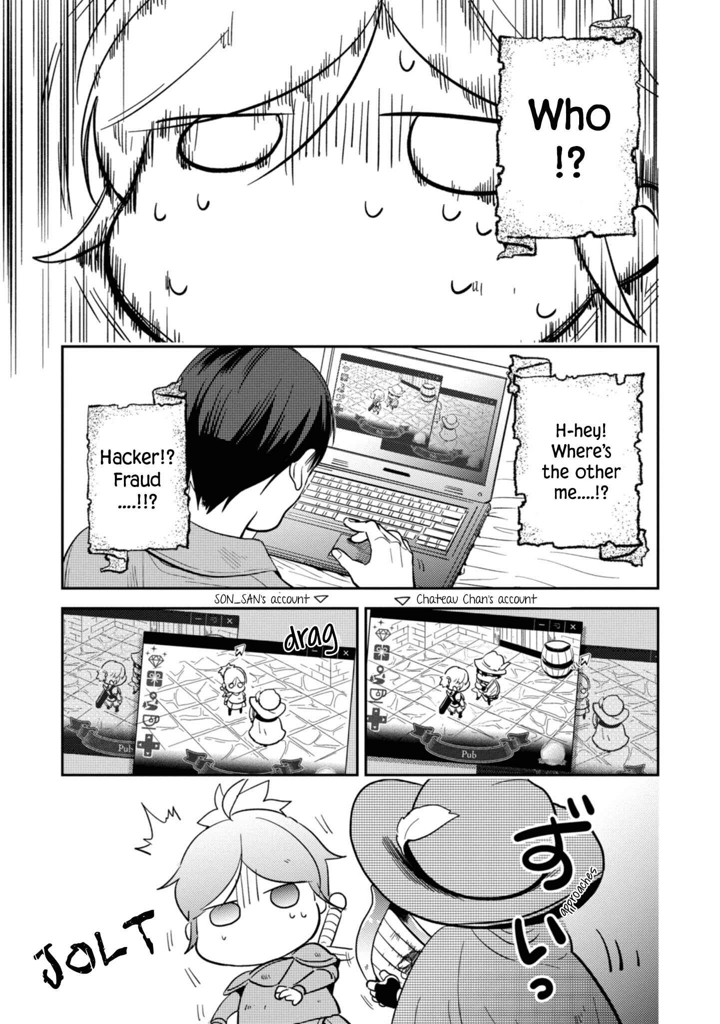Page 7 Chapter 47.5 Koroshi Ai