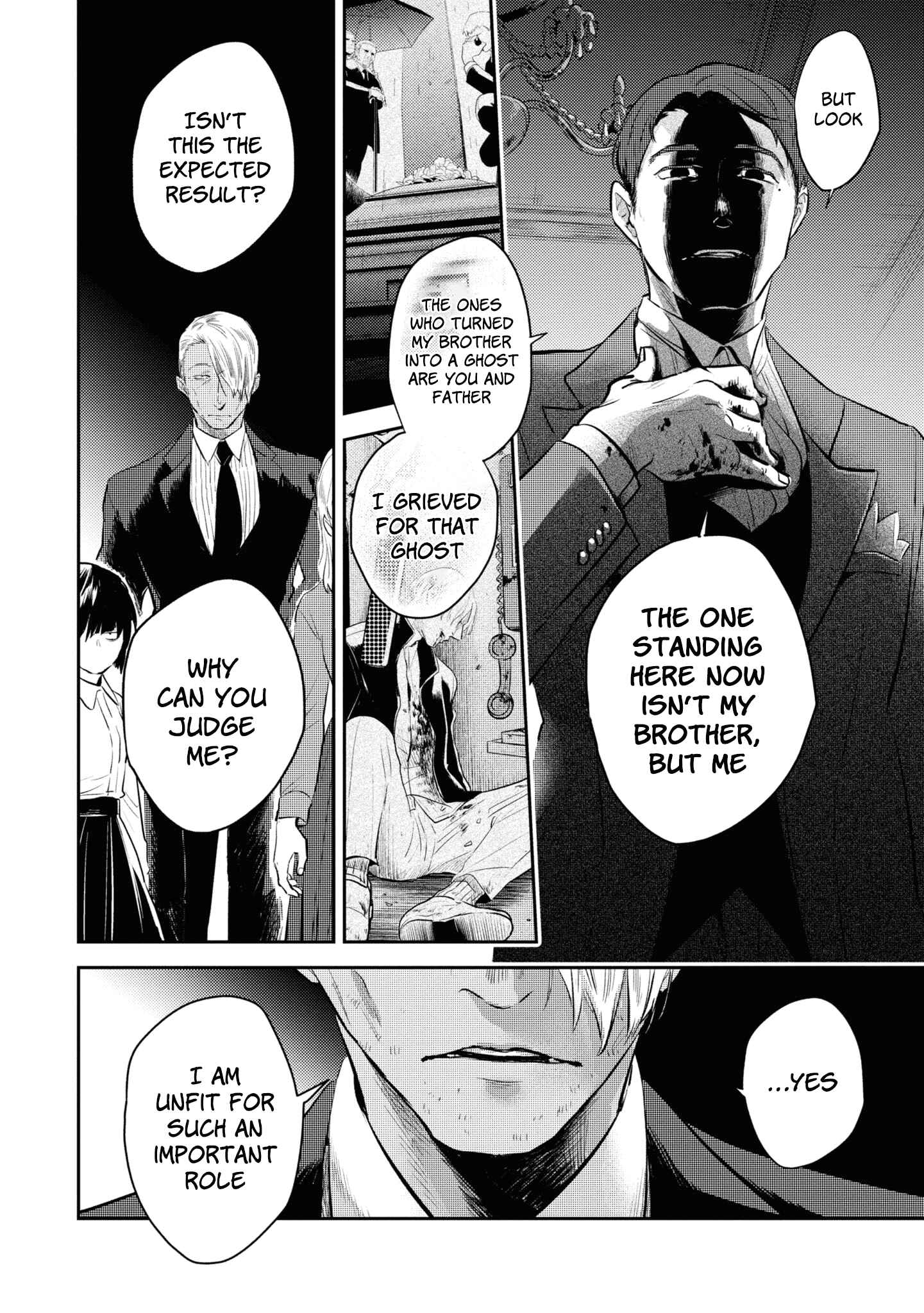 Page 16 Chapter 52 Koroshi Ai