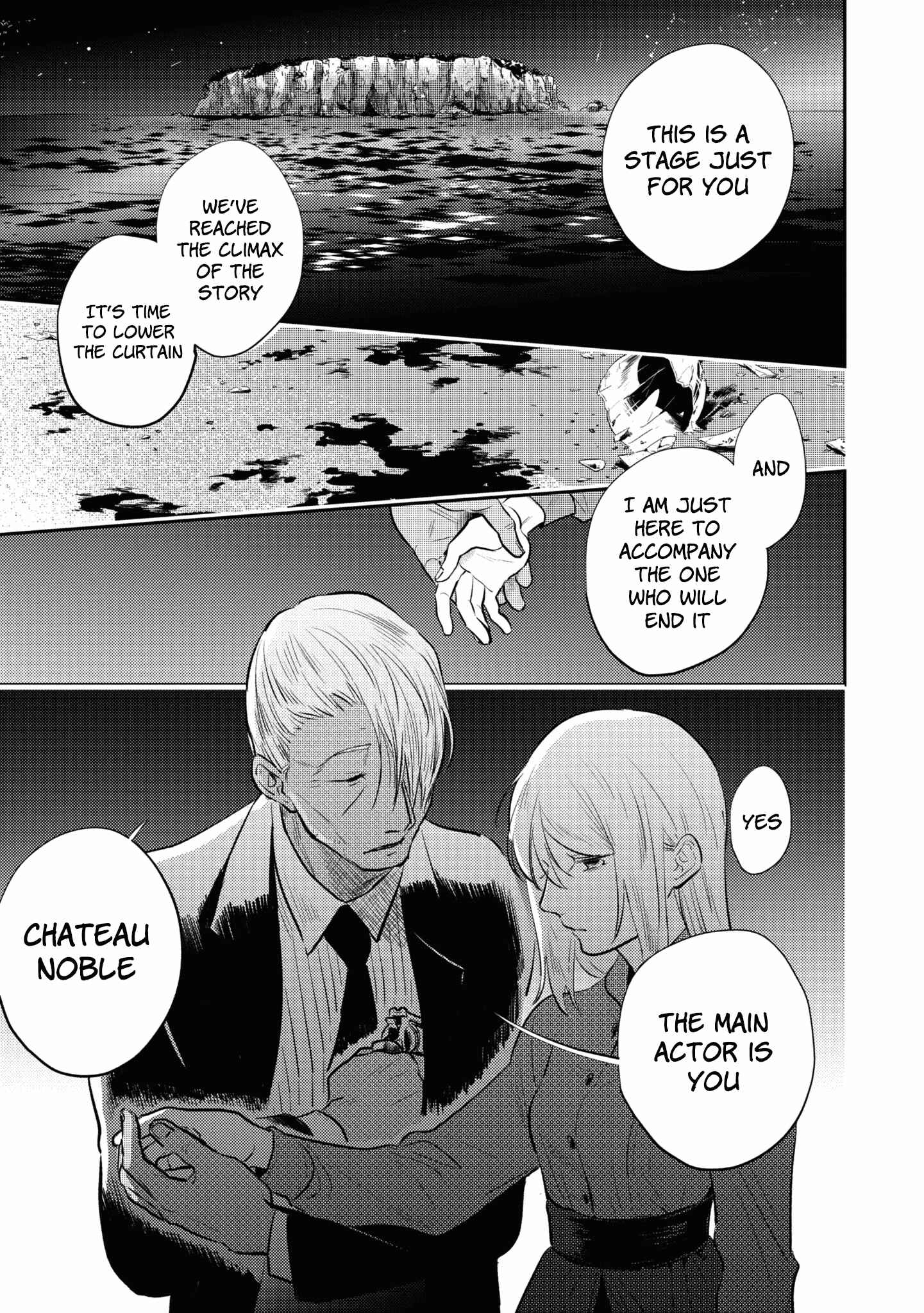 Page 17 Chapter 52 Koroshi Ai