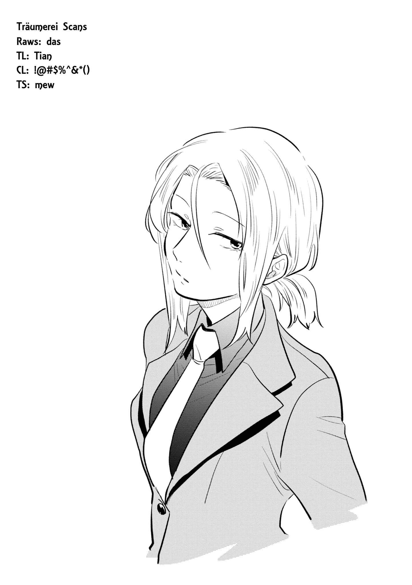 Page 22 Chapter 52 Koroshi Ai