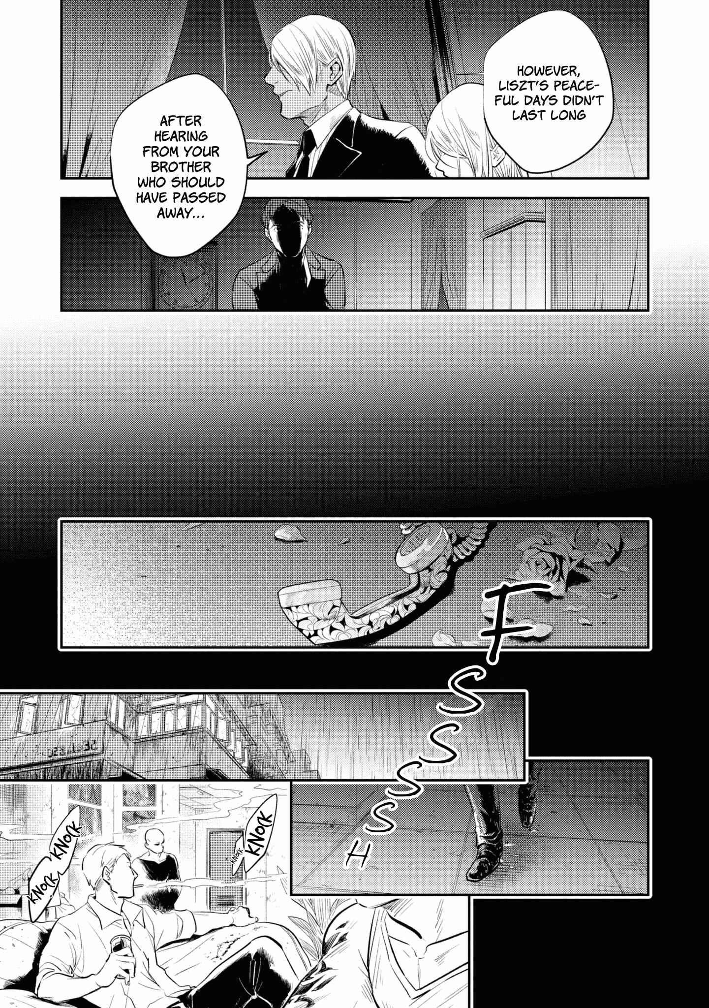 Page 7 Chapter 52 Koroshi Ai