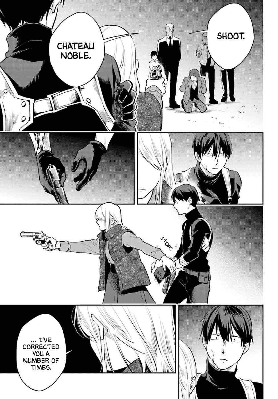 Page 13 Chapter 55 Koroshi Ai