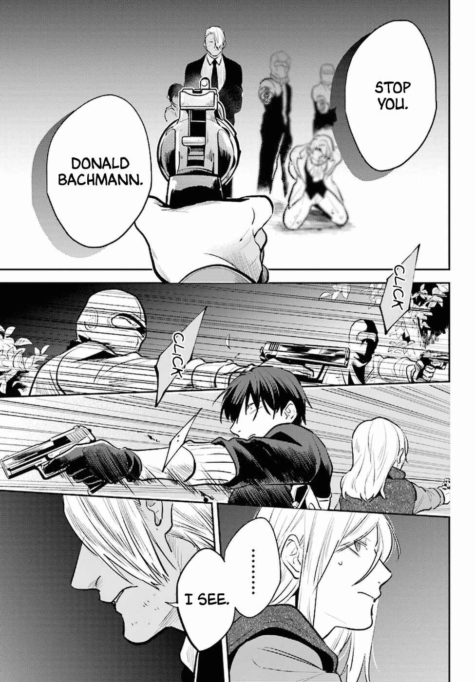 Page 15 Chapter 55 Koroshi Ai