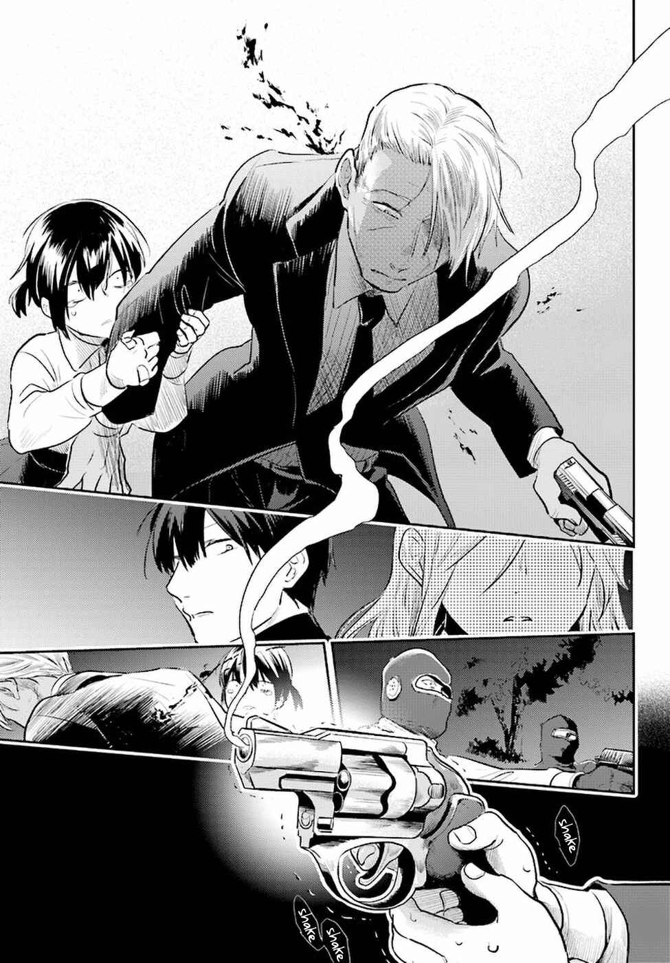 Page 21 Chapter 55 Koroshi Ai