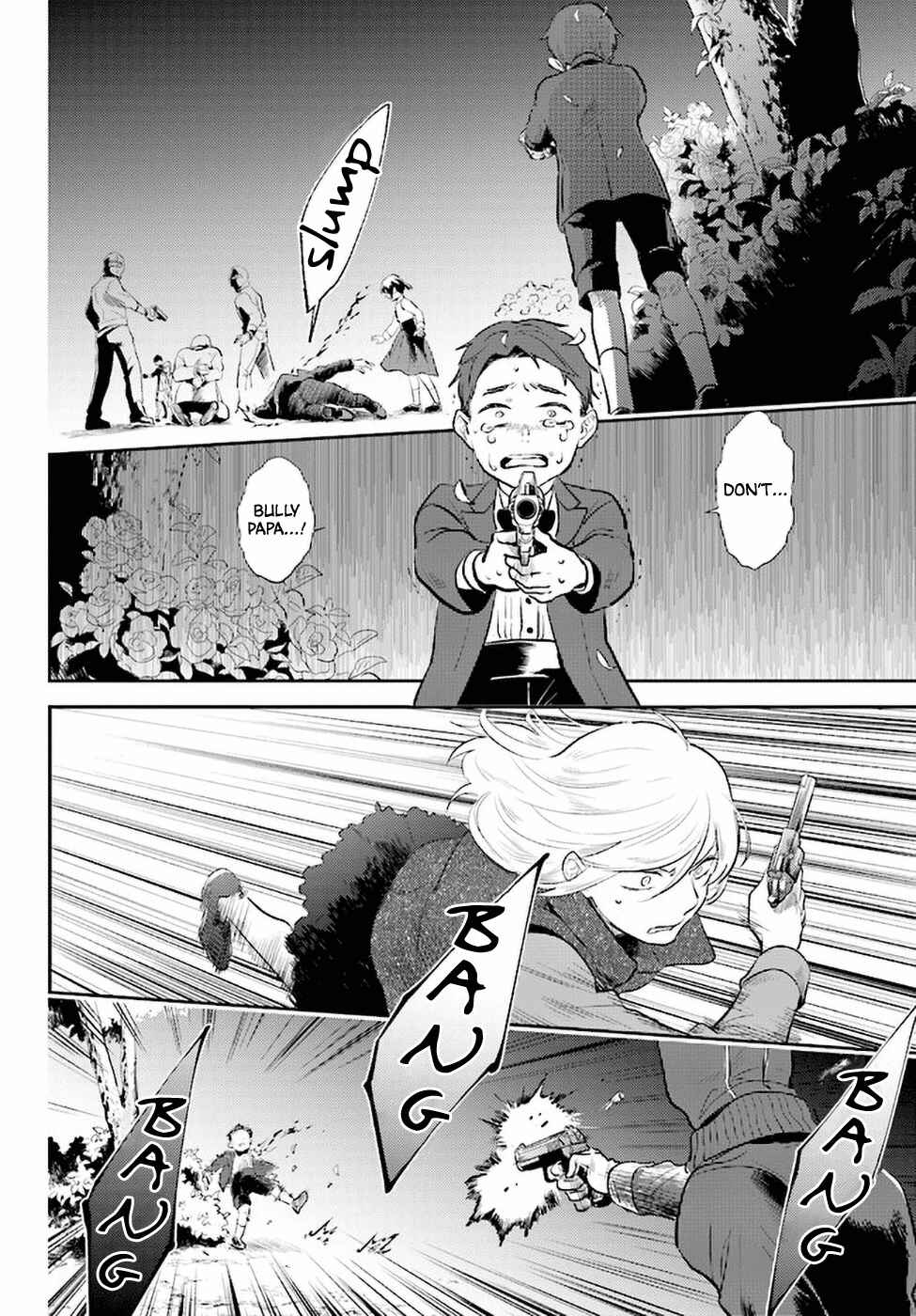 Page 22 Chapter 55 Koroshi Ai