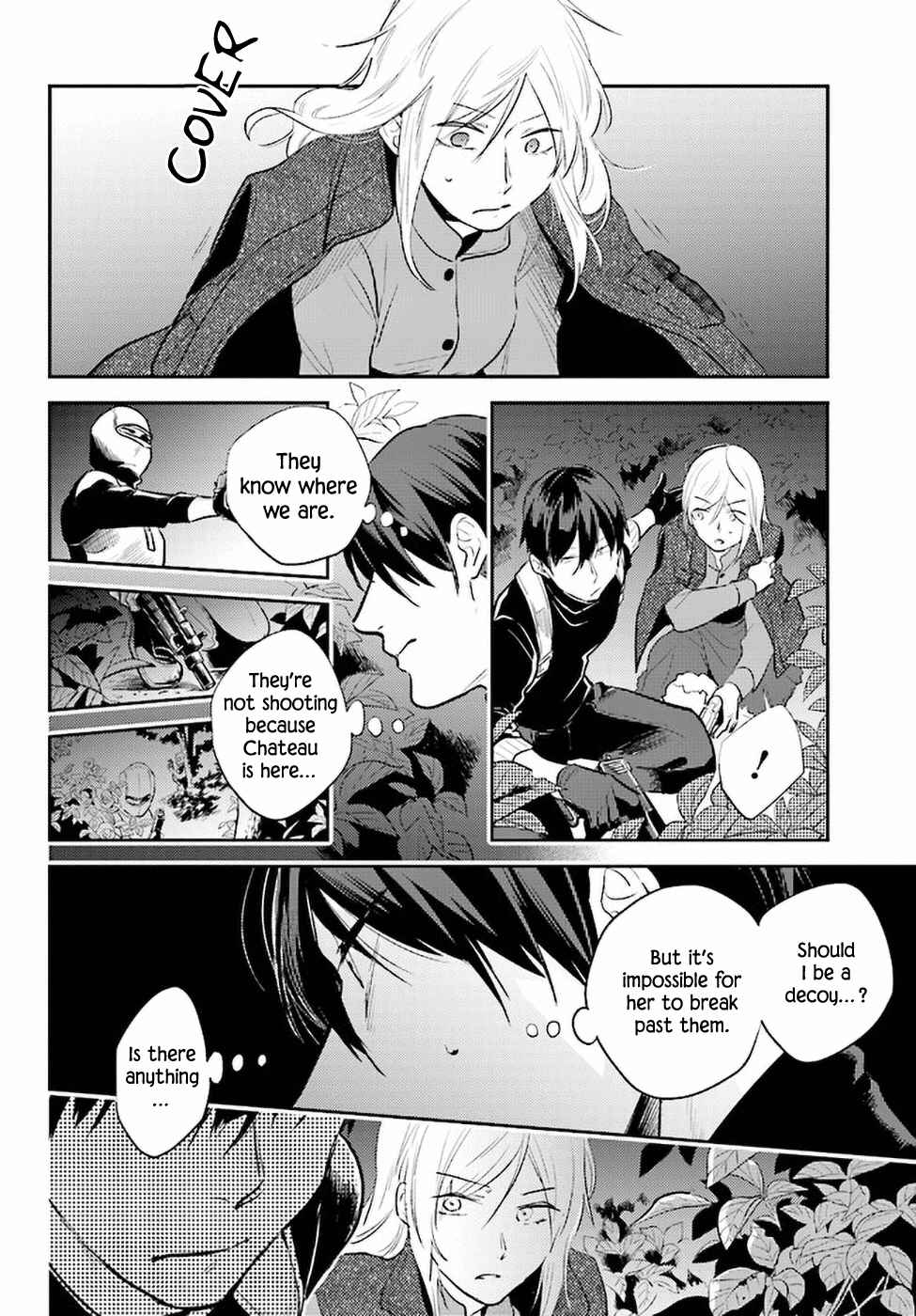 Page 4 Chapter 55 Koroshi Ai