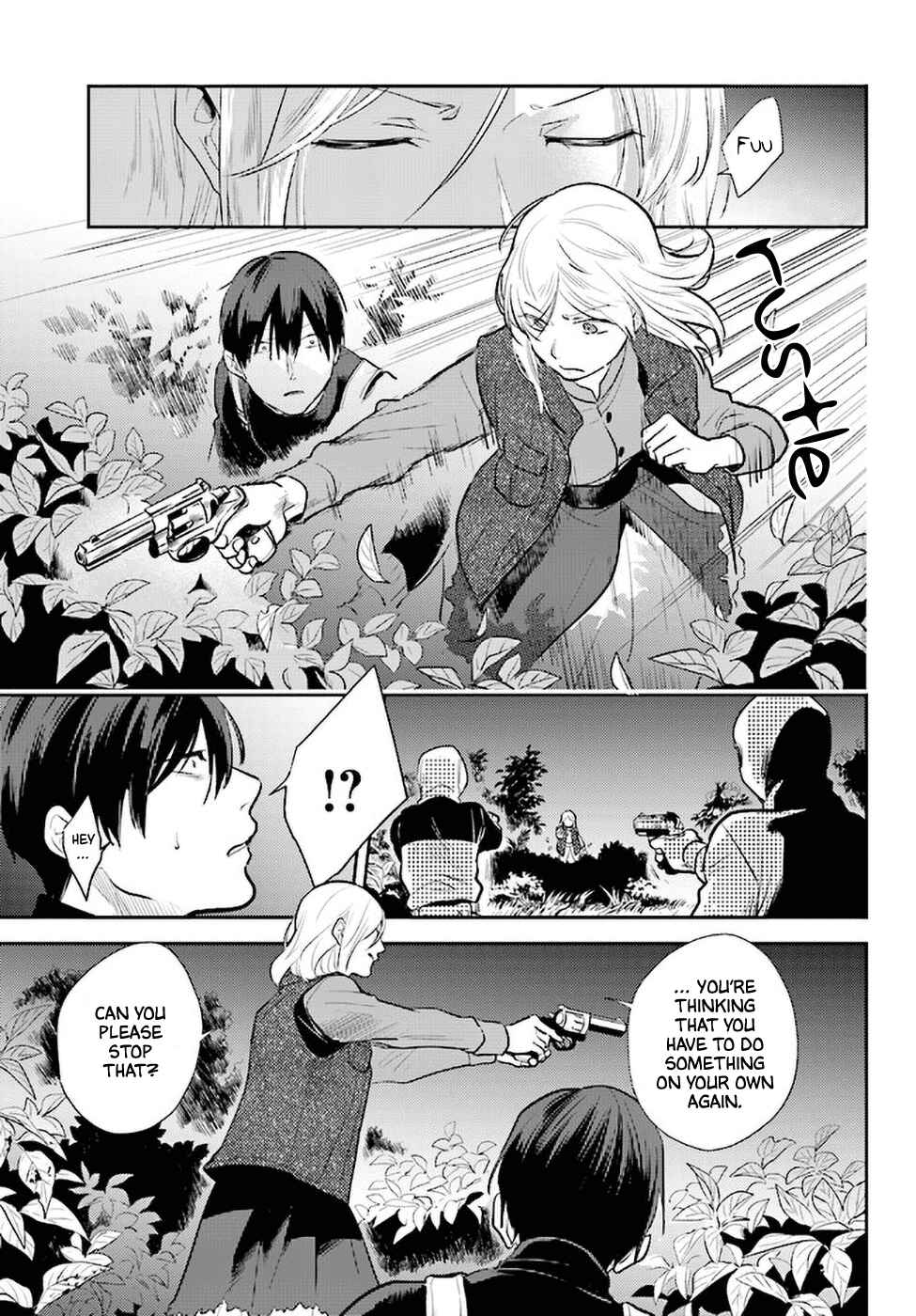 Page 5 Chapter 55 Koroshi Ai