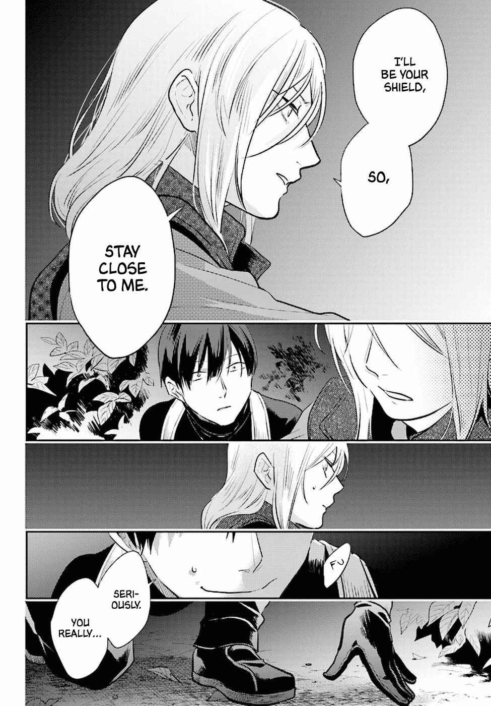 Page 6 Chapter 55 Koroshi Ai