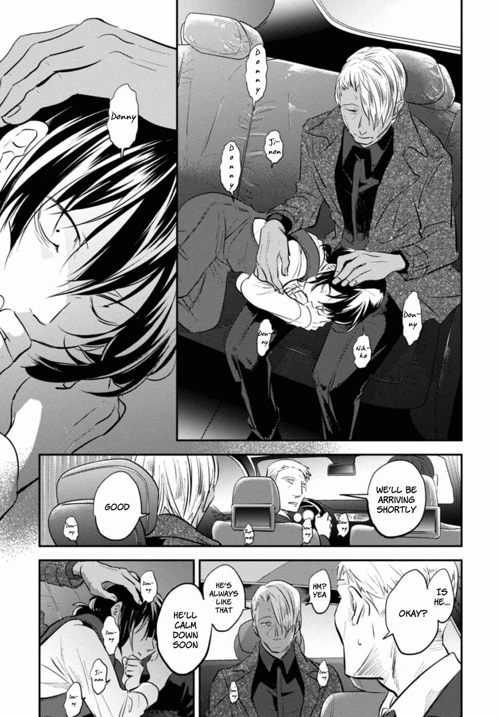 Page 14 Chapter 24 Koroshi Ai