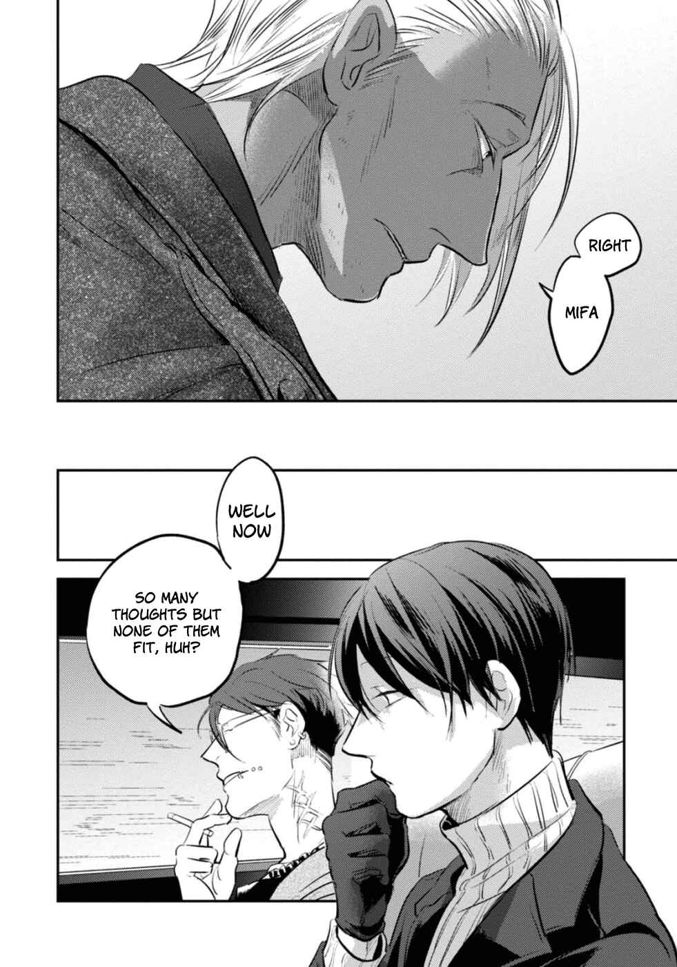 Page 15 Chapter 24 Koroshi Ai