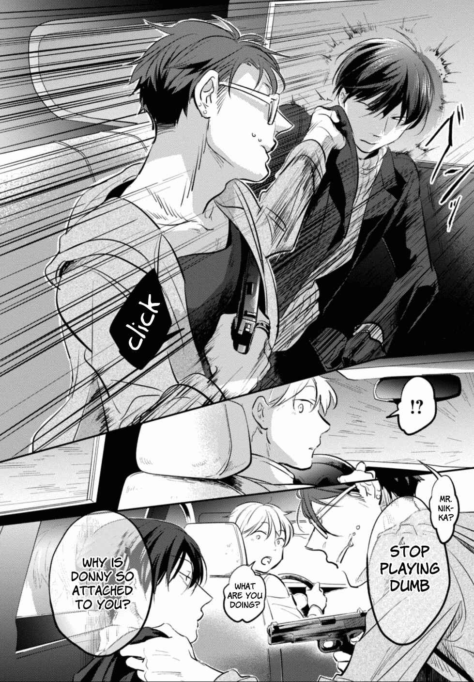 Page 17 Chapter 24 Koroshi Ai