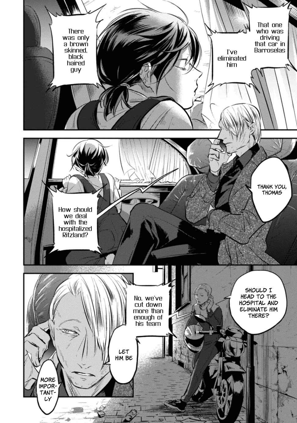 Page 3 Chapter 24 Koroshi Ai