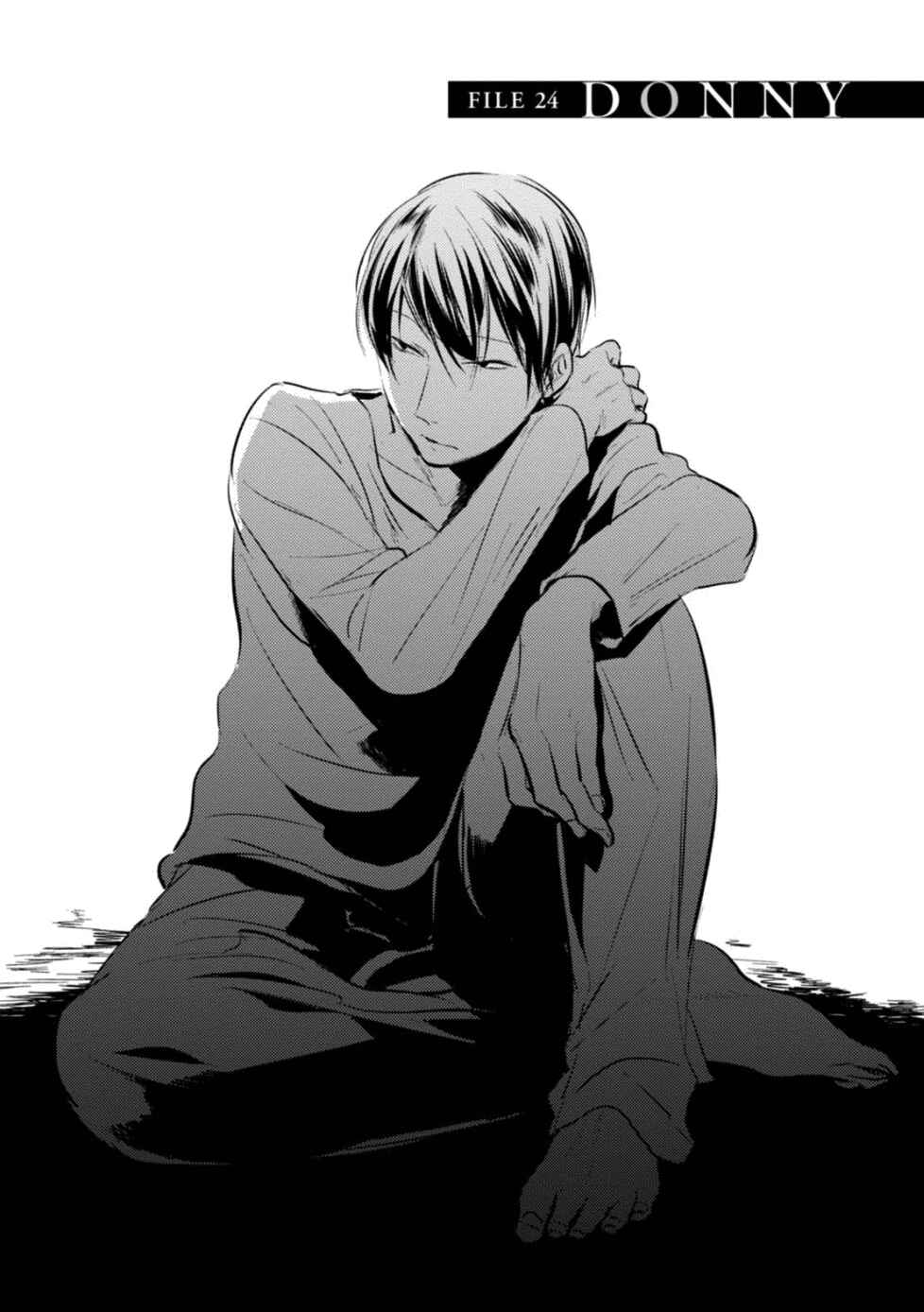 Page 7 Chapter 24 Koroshi Ai