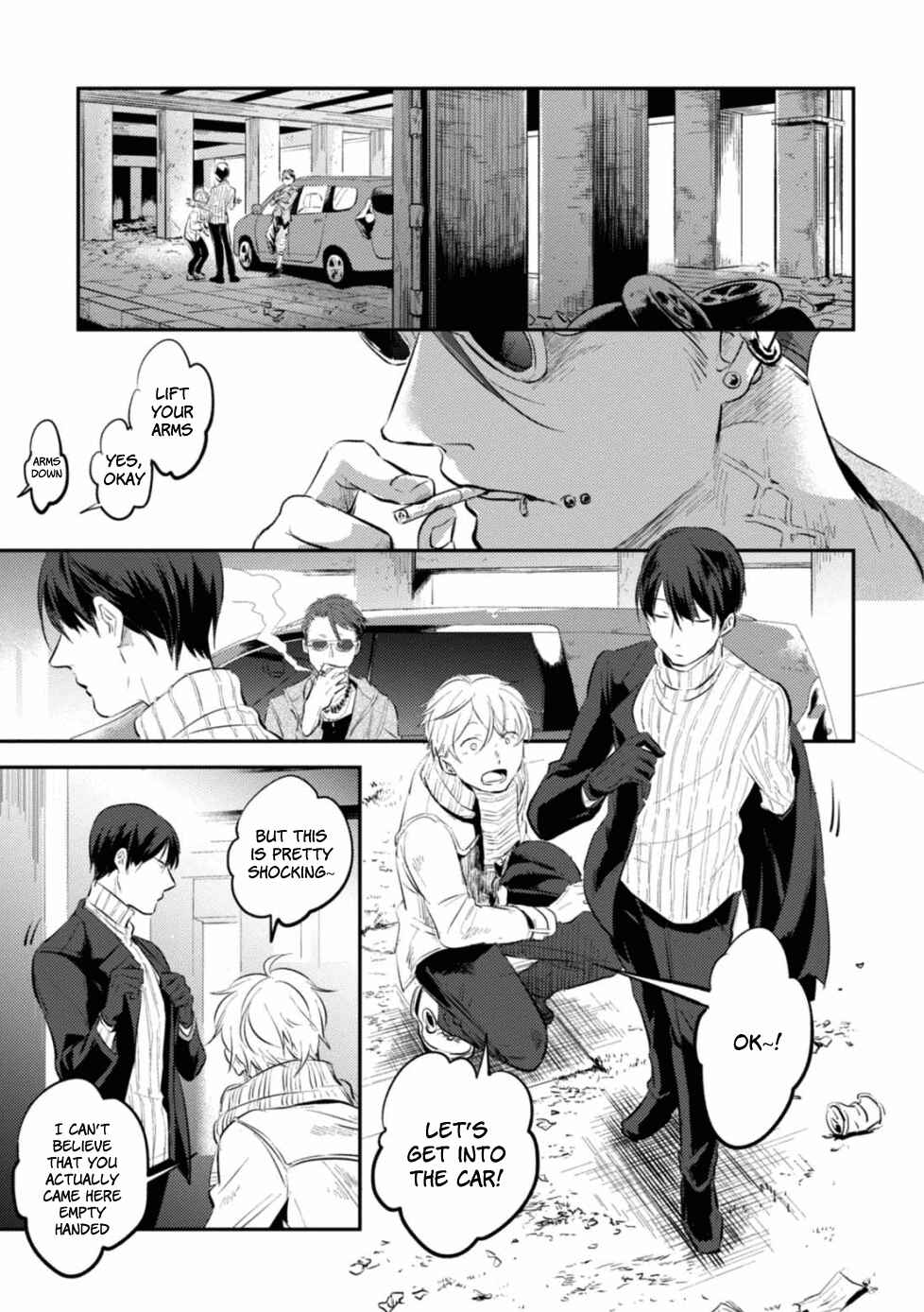 Page 8 Chapter 24 Koroshi Ai