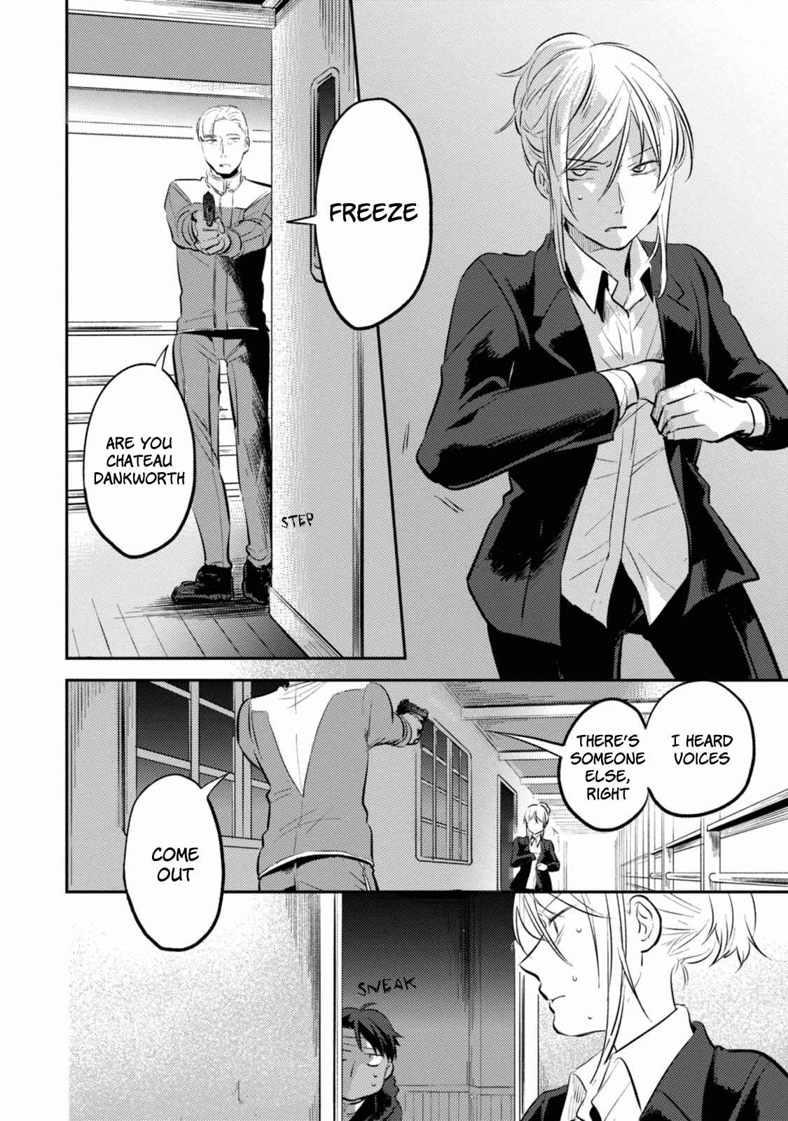Page 12 Chapter 26 Koroshi Ai