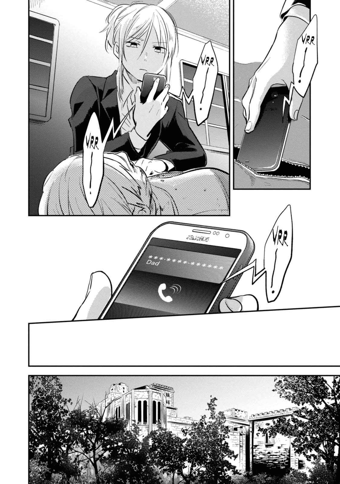 Page 22 Chapter 26 Koroshi Ai