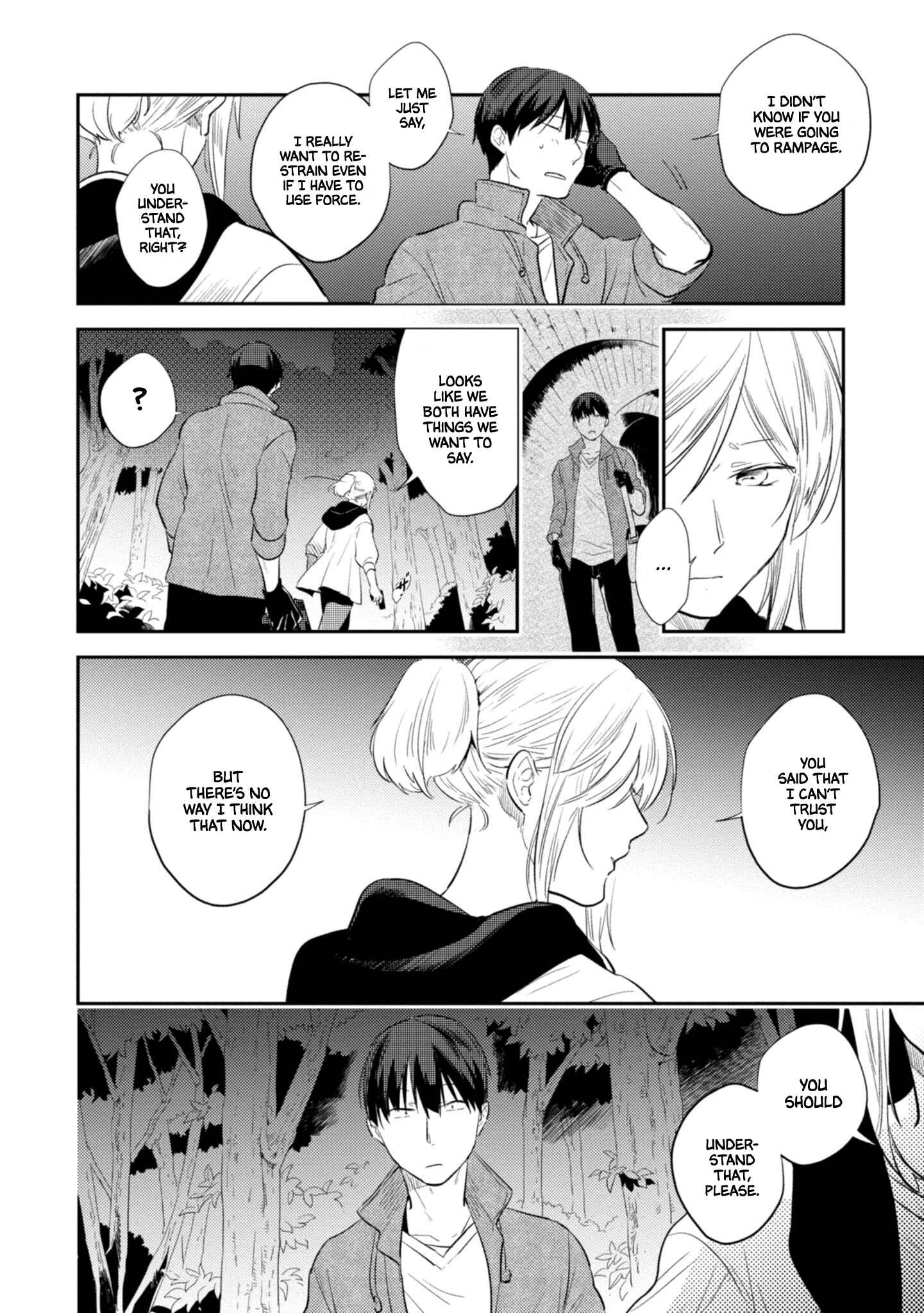 Page 10 Chapter 46 Koroshi Ai