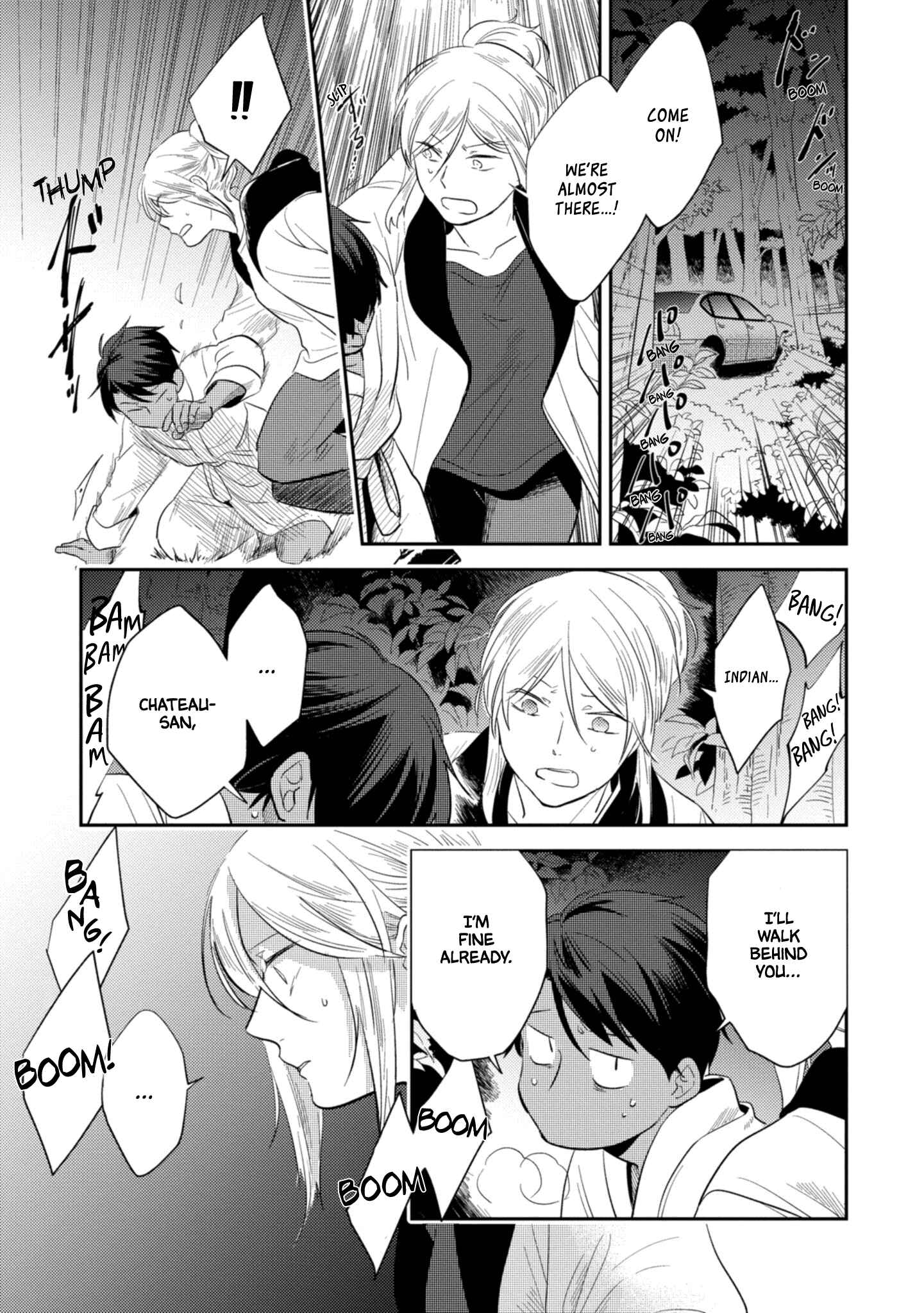 Page 19 Chapter 46 Koroshi Ai