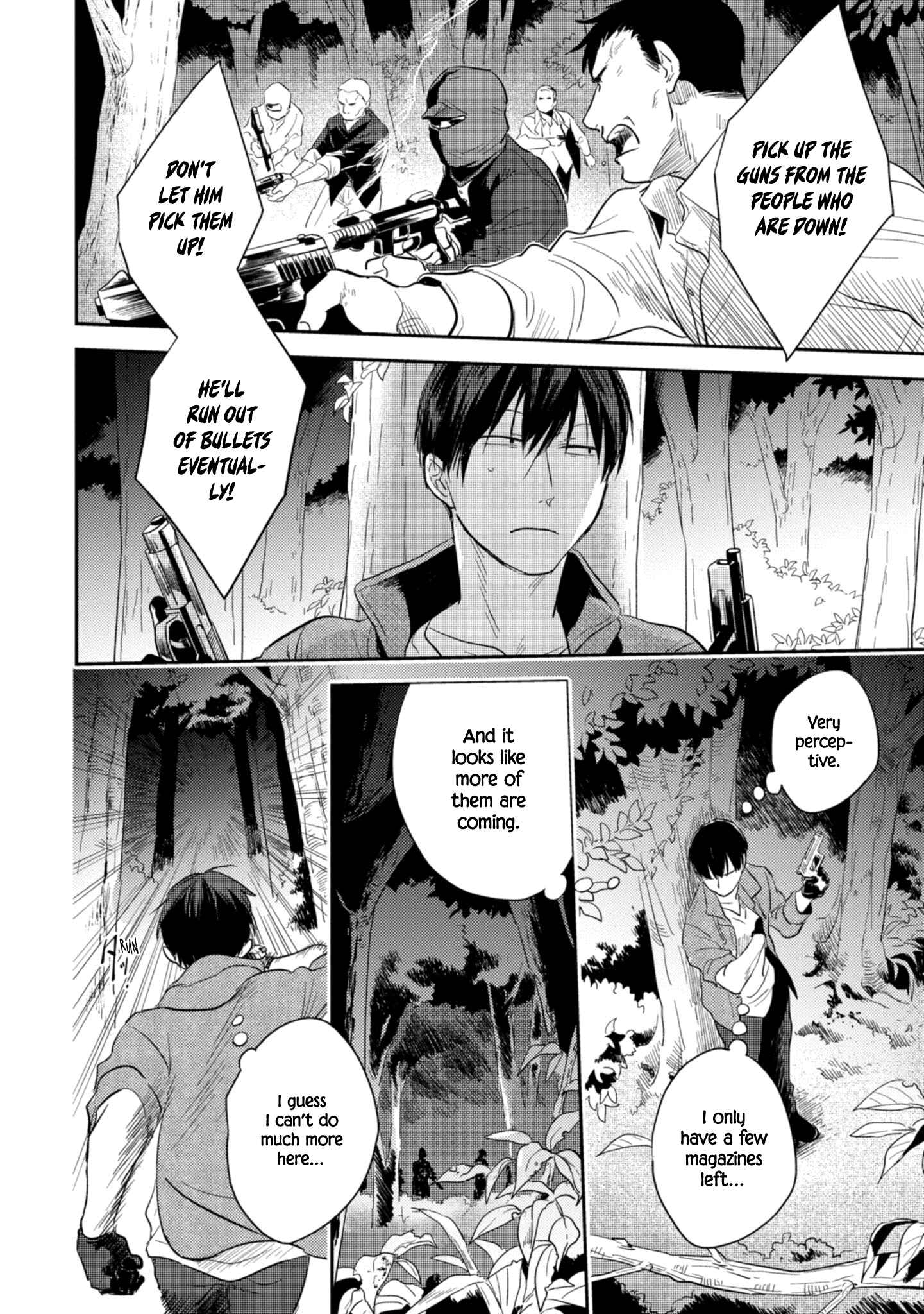 Page 22 Chapter 46 Koroshi Ai
