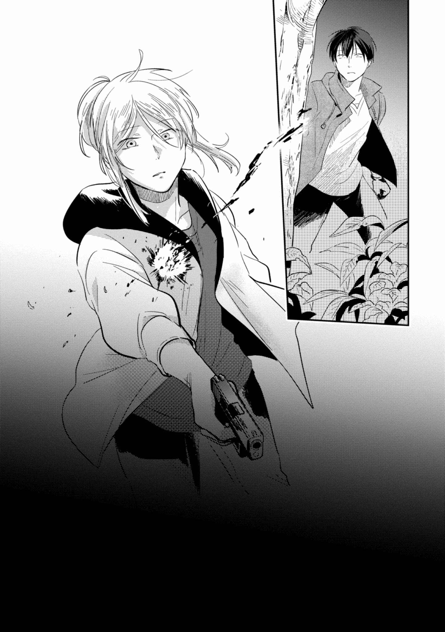 Page 27 Chapter 46 Koroshi Ai