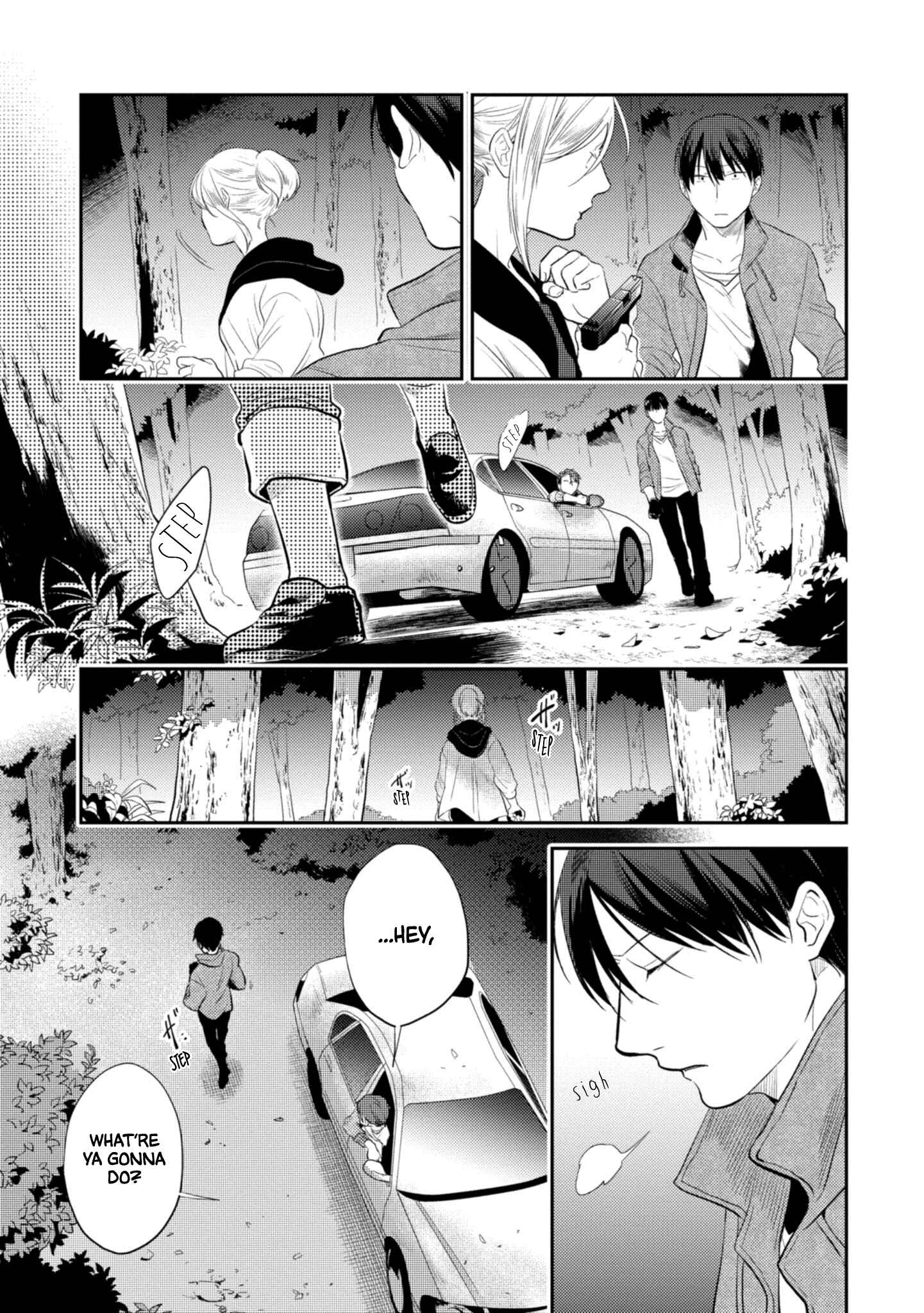 Page 5 Chapter 46 Koroshi Ai