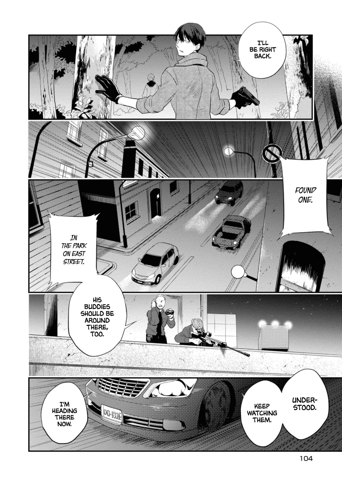 Page 6 Chapter 46 Koroshi Ai