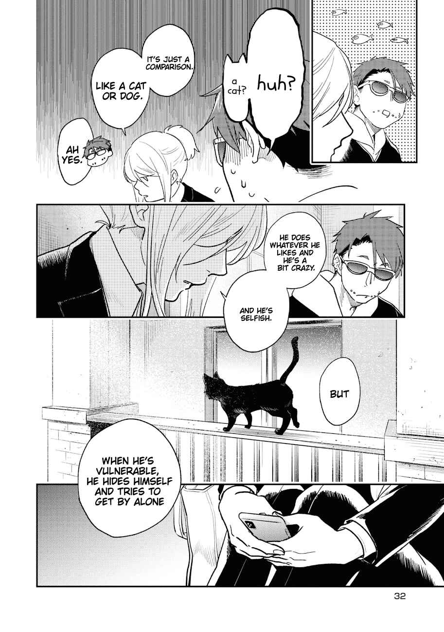 Page 11 Chapter 61 Koroshi Ai