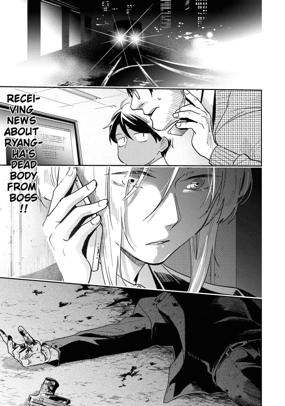 Page 2 Chapter 61 Koroshi Ai