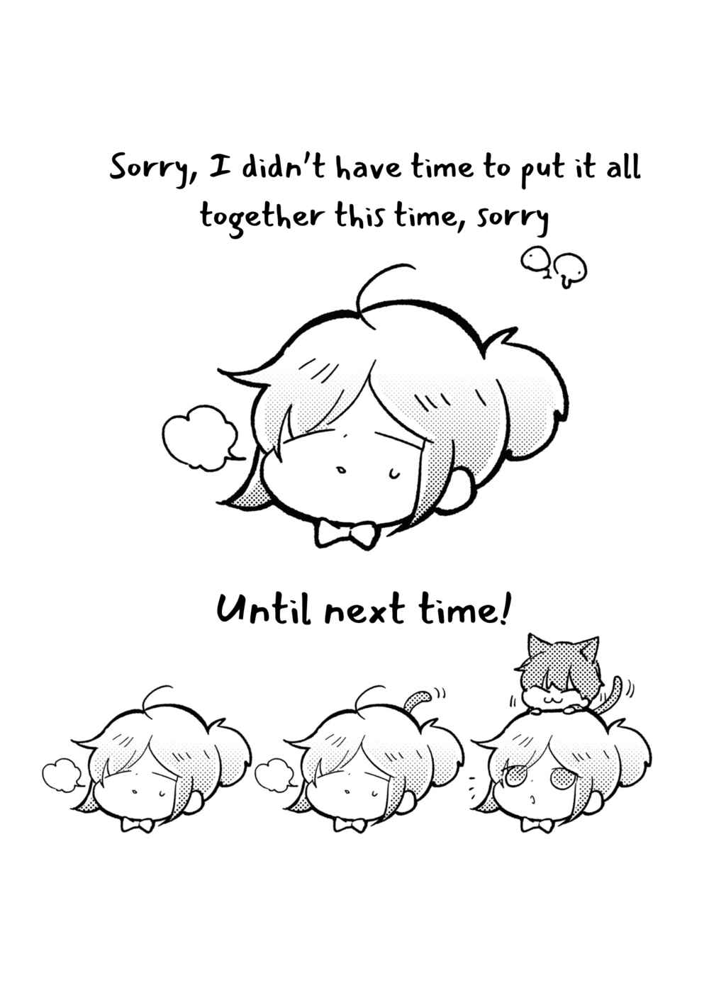 Page 21 Chapter 61 Koroshi Ai
