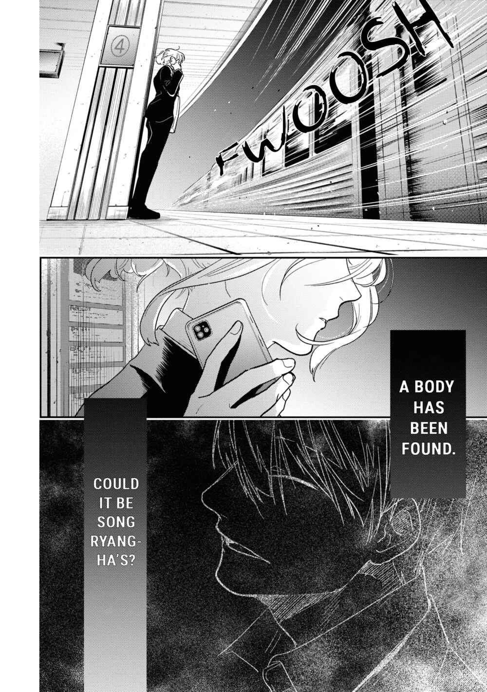 Page 3 Chapter 61 Koroshi Ai