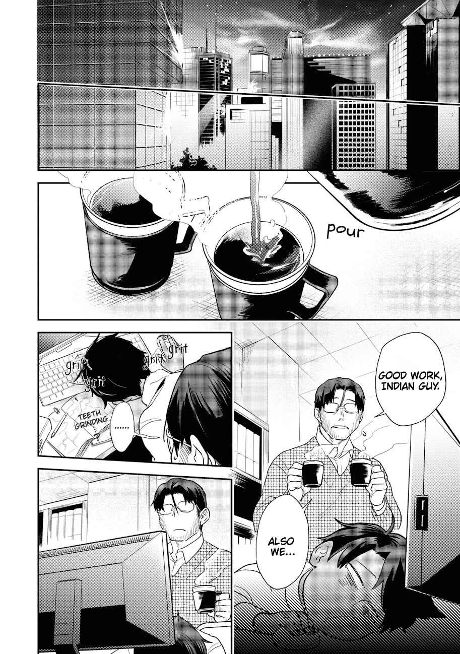 Page 5 Chapter 61 Koroshi Ai