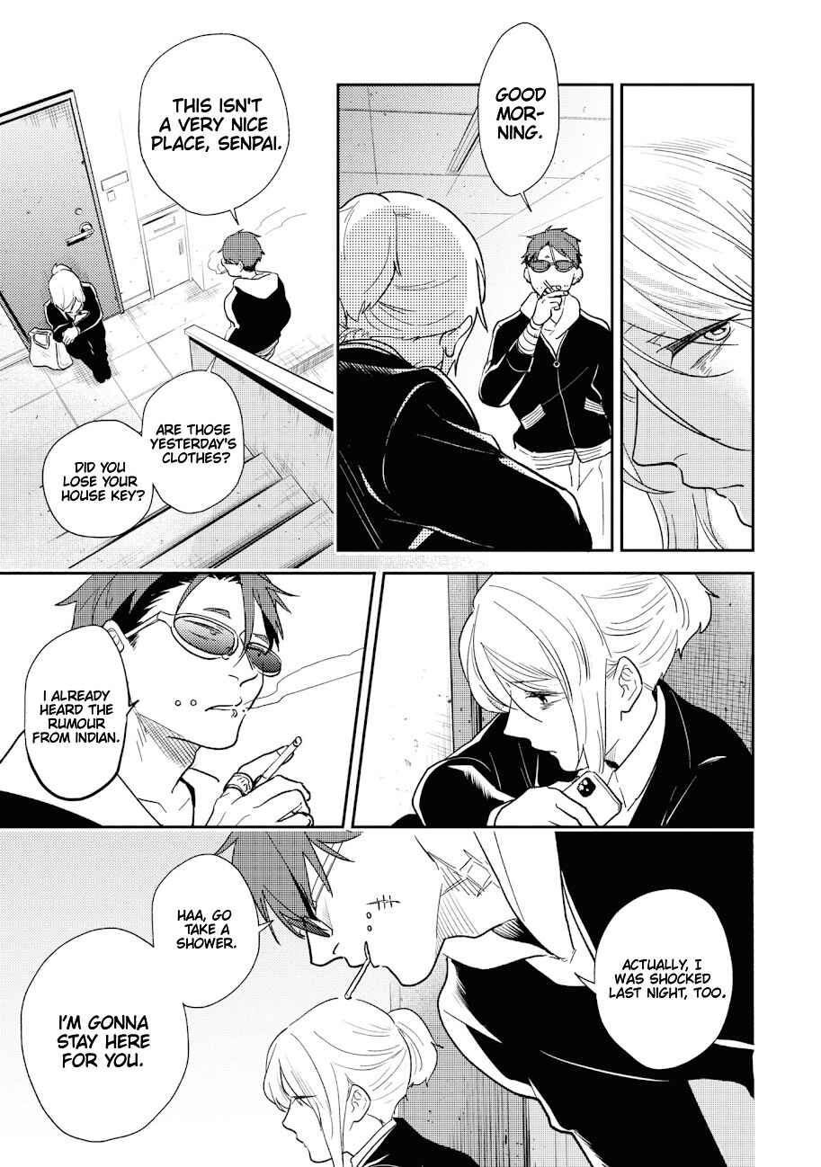 Page 8 Chapter 61 Koroshi Ai
