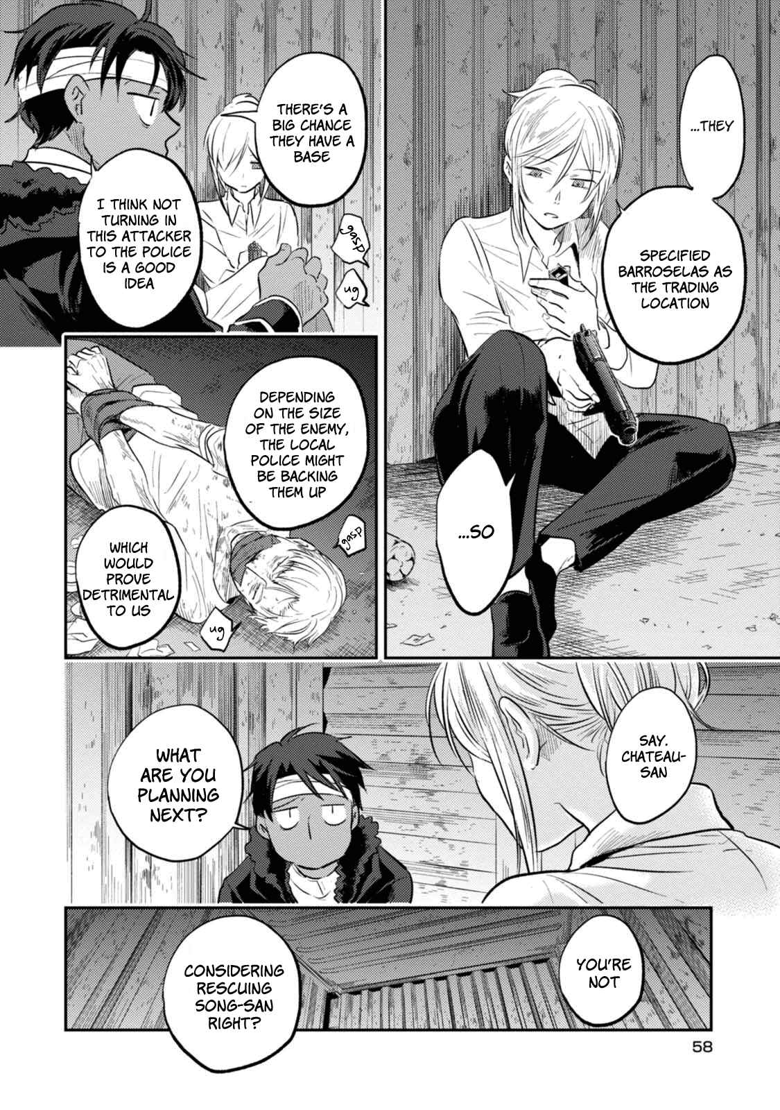 Page 12 Chapter 27 Koroshi Ai