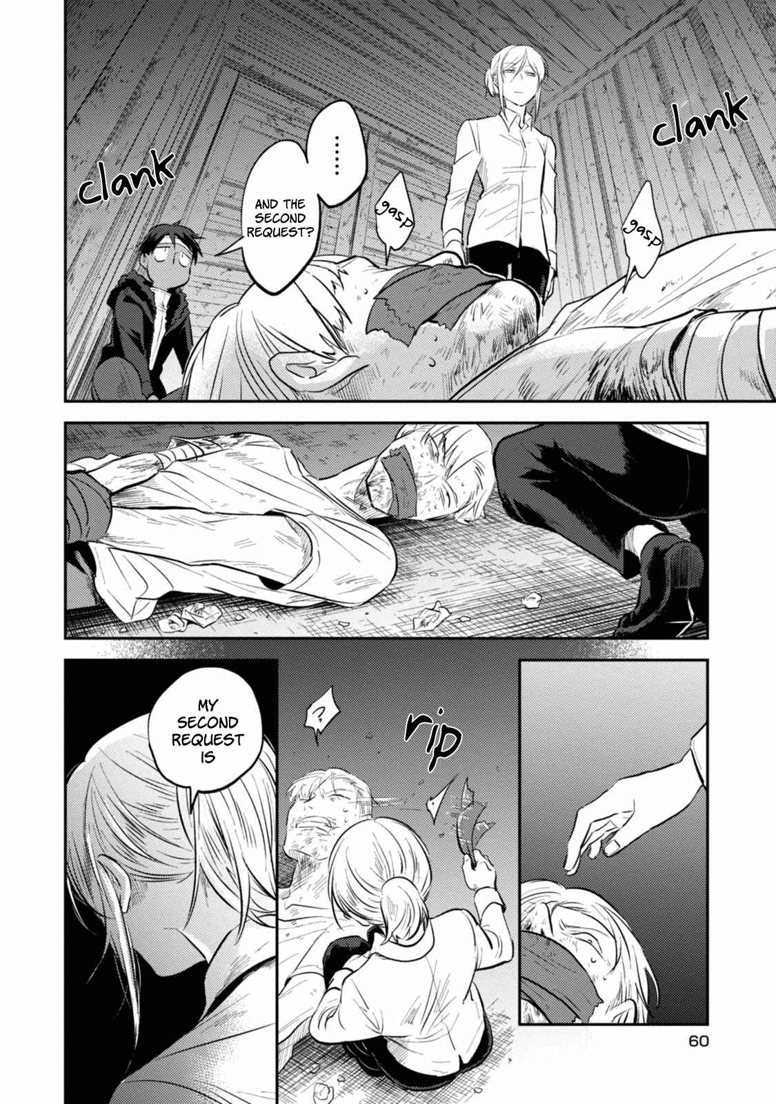 Page 14 Chapter 27 Koroshi Ai