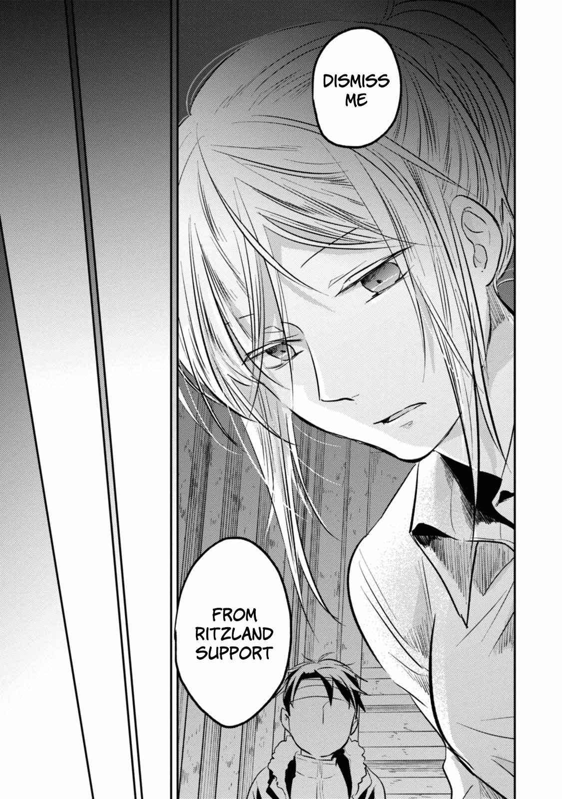 Page 15 Chapter 27 Koroshi Ai