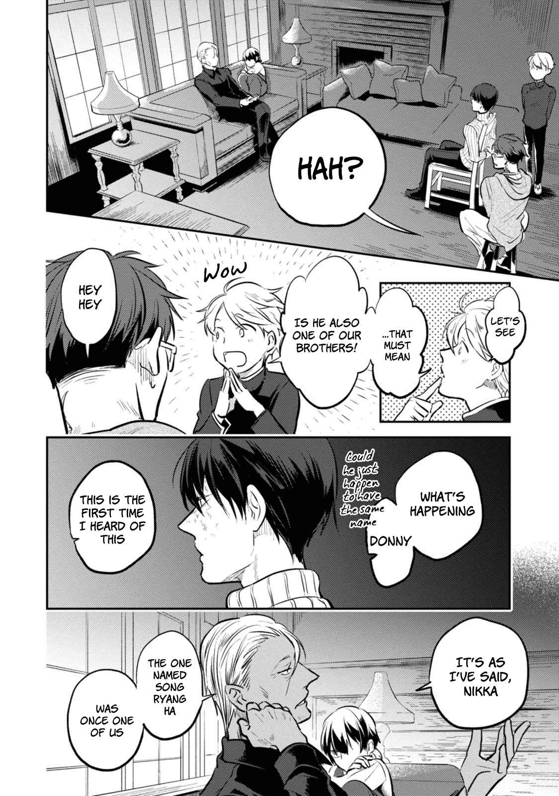 Page 16 Chapter 27 Koroshi Ai