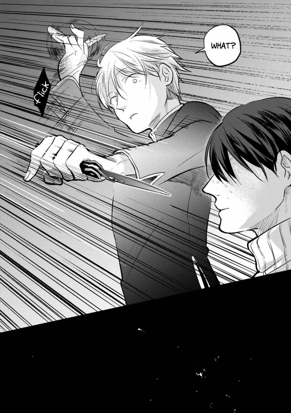 Page 20 Chapter 27 Koroshi Ai