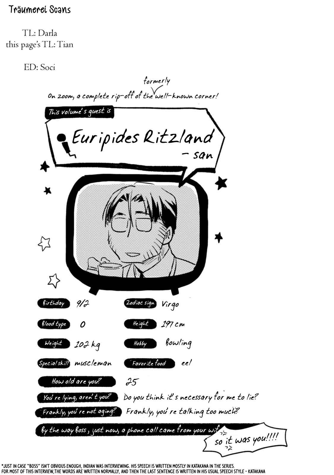 Page 21 Chapter 27 Koroshi Ai